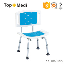 Topmedi Removable Adjustable Height Shower Chair